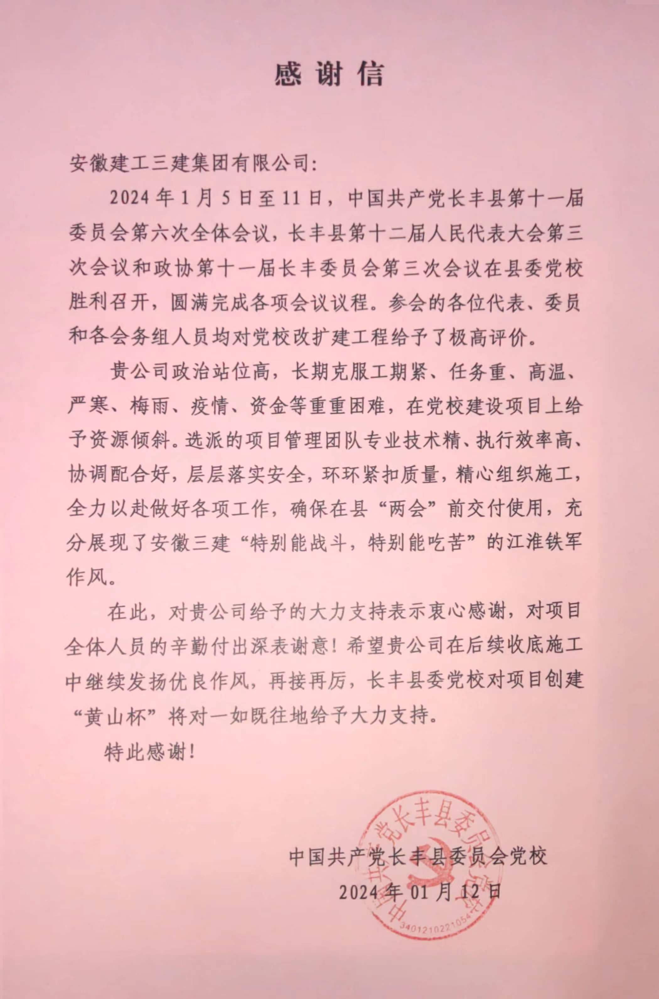 4ca4ea093aa160f738971d141d545c69.jpeg 4ca4ea093aa160f738971d141d545c69.jpeg