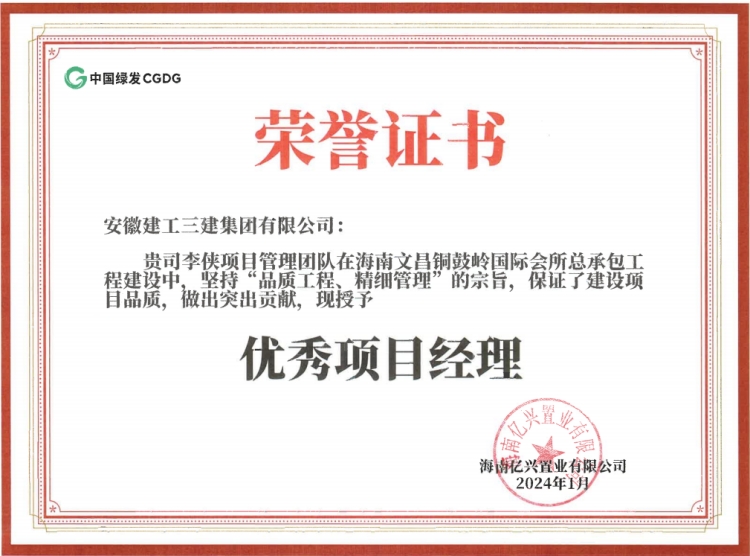 4b119c90c06a65d523c8eca6b16d6a44_2c868aee41b8dde2be9fe6667991e75a.jpg 4b119c90c06a65d523c8eca6b16d6a44_2c868aee41b8dde2be9fe6667991e75a.jpg