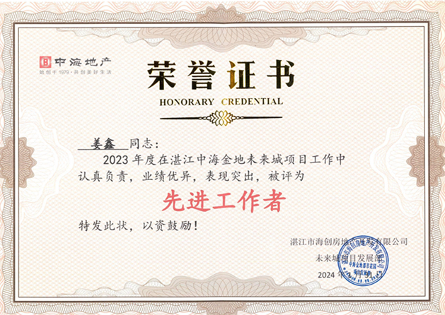 c1ab5857ff2f7dd5f7a79f13027118b6_81d22d32c3f39ddefb62c2bc6616e9ea.jpg c1ab5857ff2f7dd5f7a79f13027118b6_81d22d32c3f39ddefb62c2bc6616e9ea.jpg