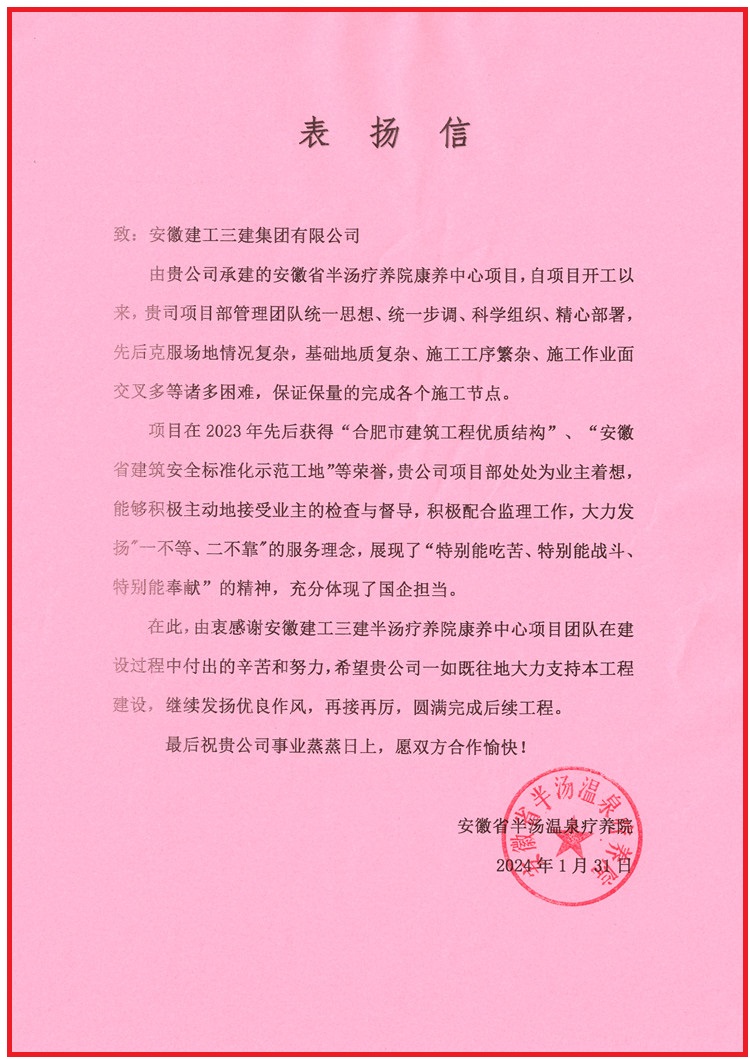 47f1142318d8fe9729e2086e7fcca514_d92495357f13d7f7a5d969705968adc9.jpg 47f1142318d8fe9729e2086e7fcca514_d92495357f13d7f7a5d969705968adc9.jpg