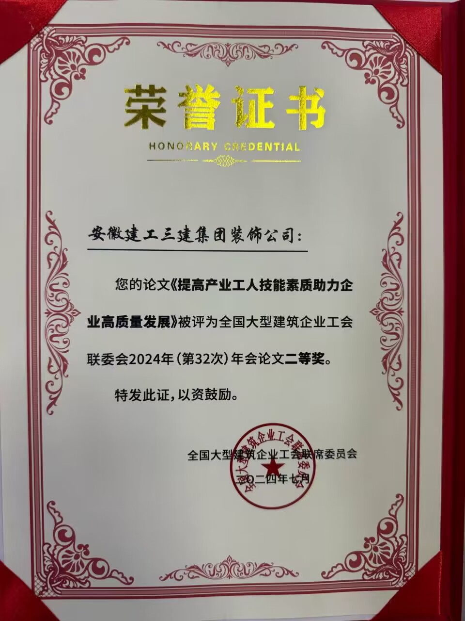 6f8bc835703f88af966194ec414ee530_c1b847eceda5fb256604504406e0085c.jpg 6f8bc835703f88af966194ec414ee530_c1b847eceda5fb256604504406e0085c.jpg