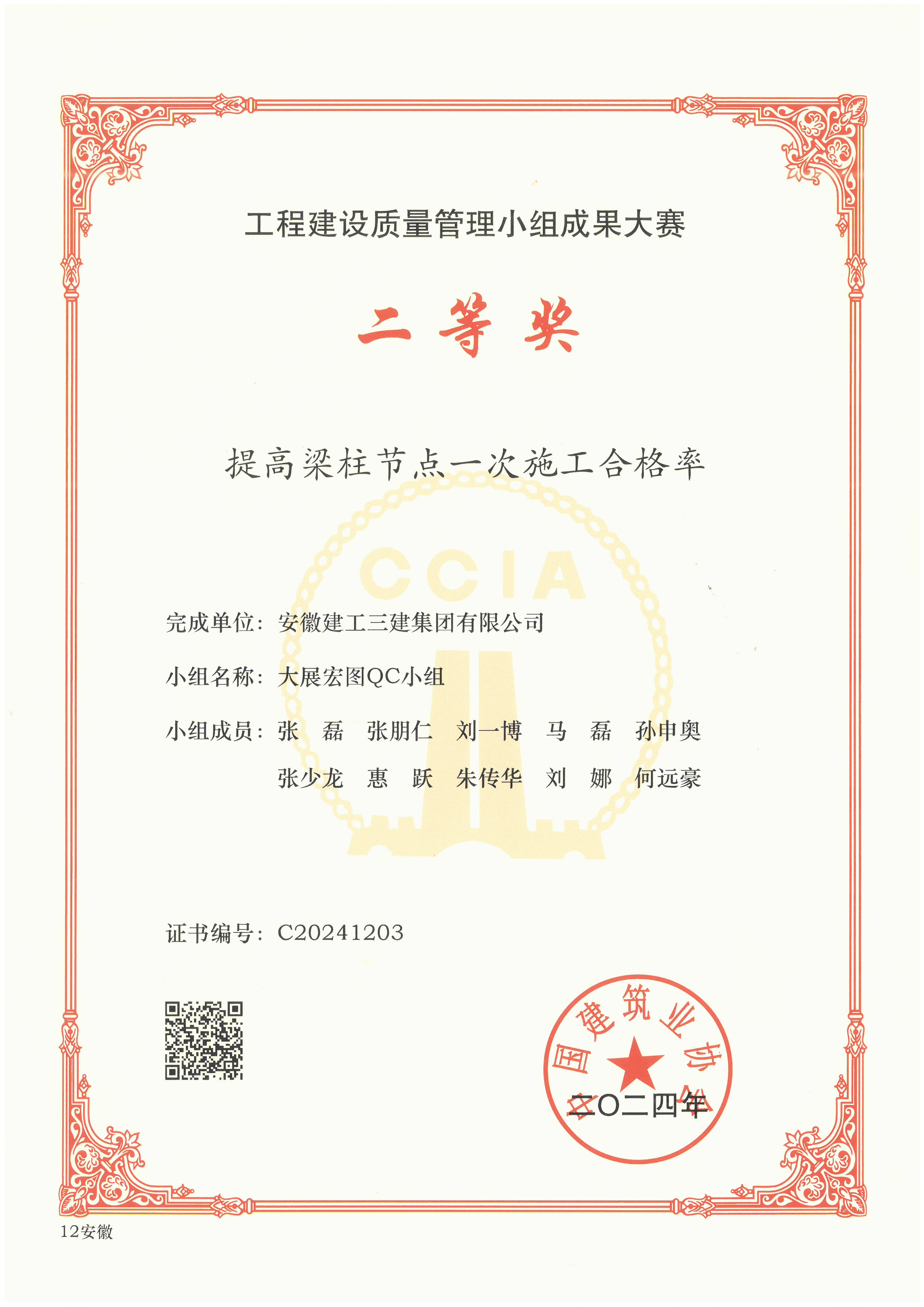 367fadd430192d487fa4889716b1f165.jpeg 367fadd430192d487fa4889716b1f165.jpeg