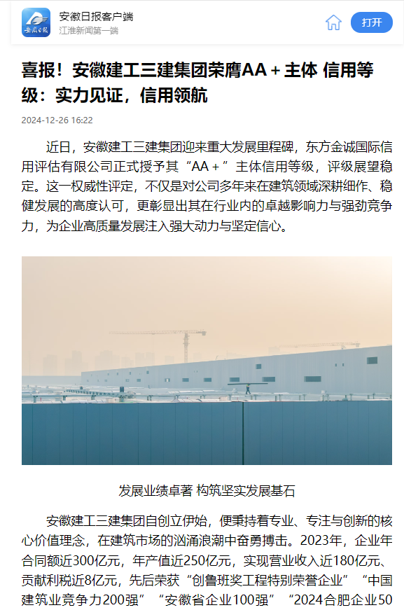 4b9cf26ad6b7ec78d765284c4cd298fc.png 4b9cf26ad6b7ec78d765284c4cd298fc.png