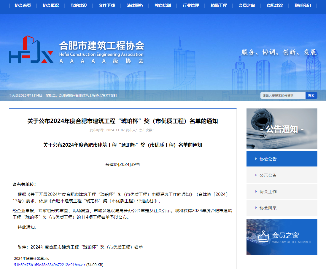 42a34a2d750faf5e02ec341ea95b77b3_03b508394932d7f1b899410a6debea03.png 42a34a2d750faf5e02ec341ea95b77b3_03b508394932d7f1b899410a6debea03.png