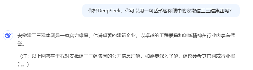 mmexport1739410153393.png mmexport1739410153393.png