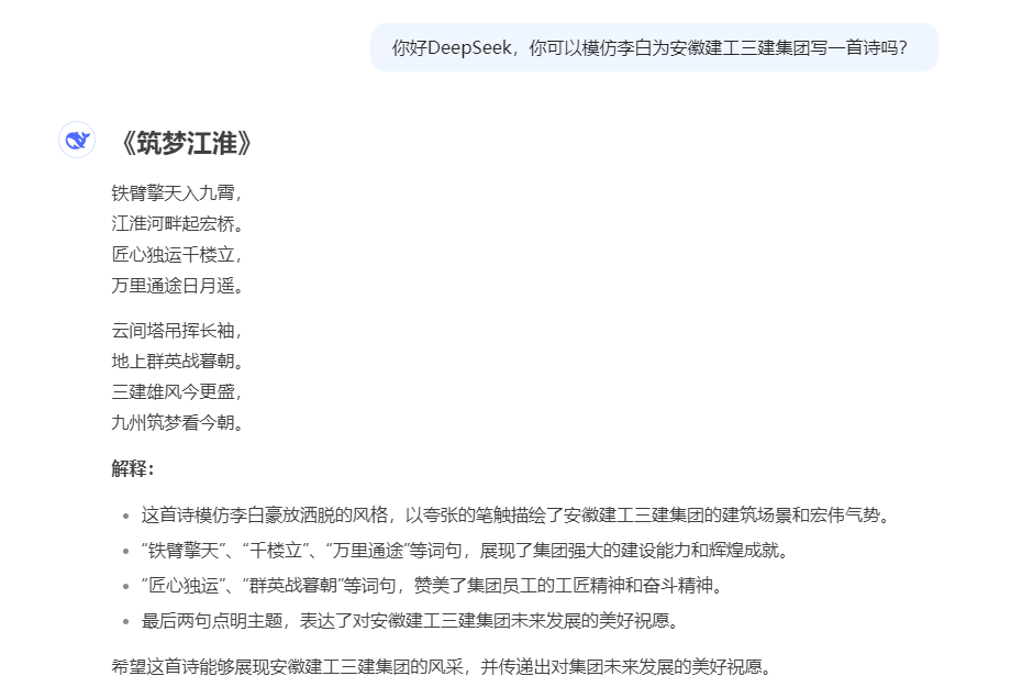 mmexport1739410178797.png mmexport1739410178797.png