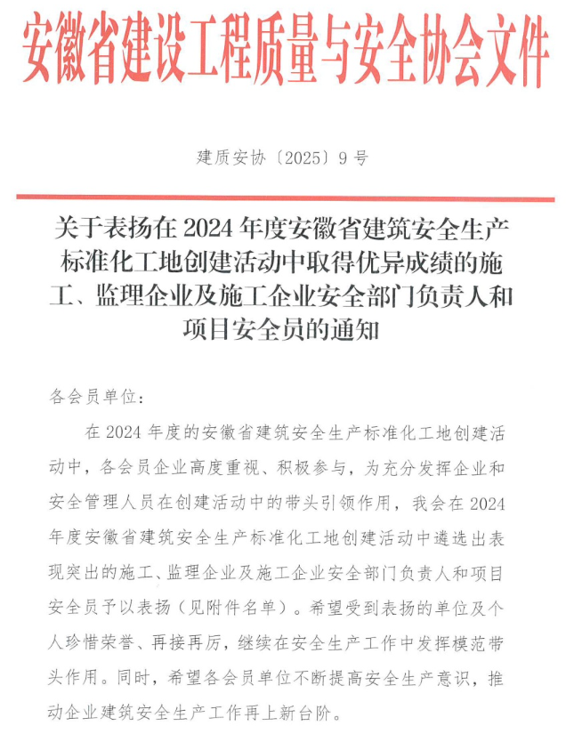 b46ca11a199d659f43d647b0e0b967c7.png b46ca11a199d659f43d647b0e0b967c7.png