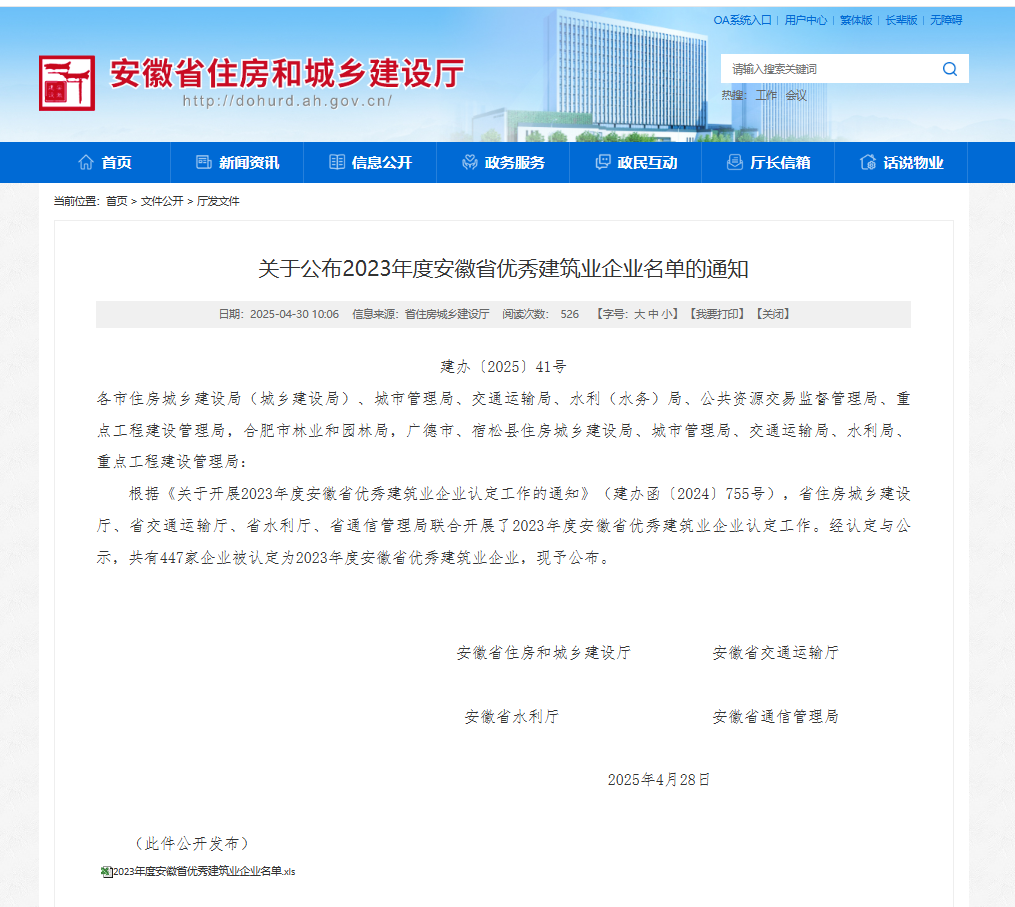 693dc9e8b544e283787b6344d506ba89.png 693dc9e8b544e283787b6344d506ba89.png